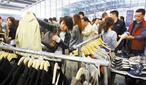 家電價格持續走低，日用品價格悄然攀升 消費市場呈現兩極分化
