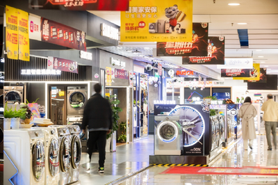 突圍30萬億“家生活”市場，國美零售全零售戰略秀出肌肉