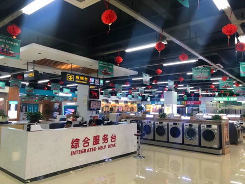 喜訊丨紅聲家電榮獲天長市商業零售“十強企業”稱號，引領日用家電零售新標桿