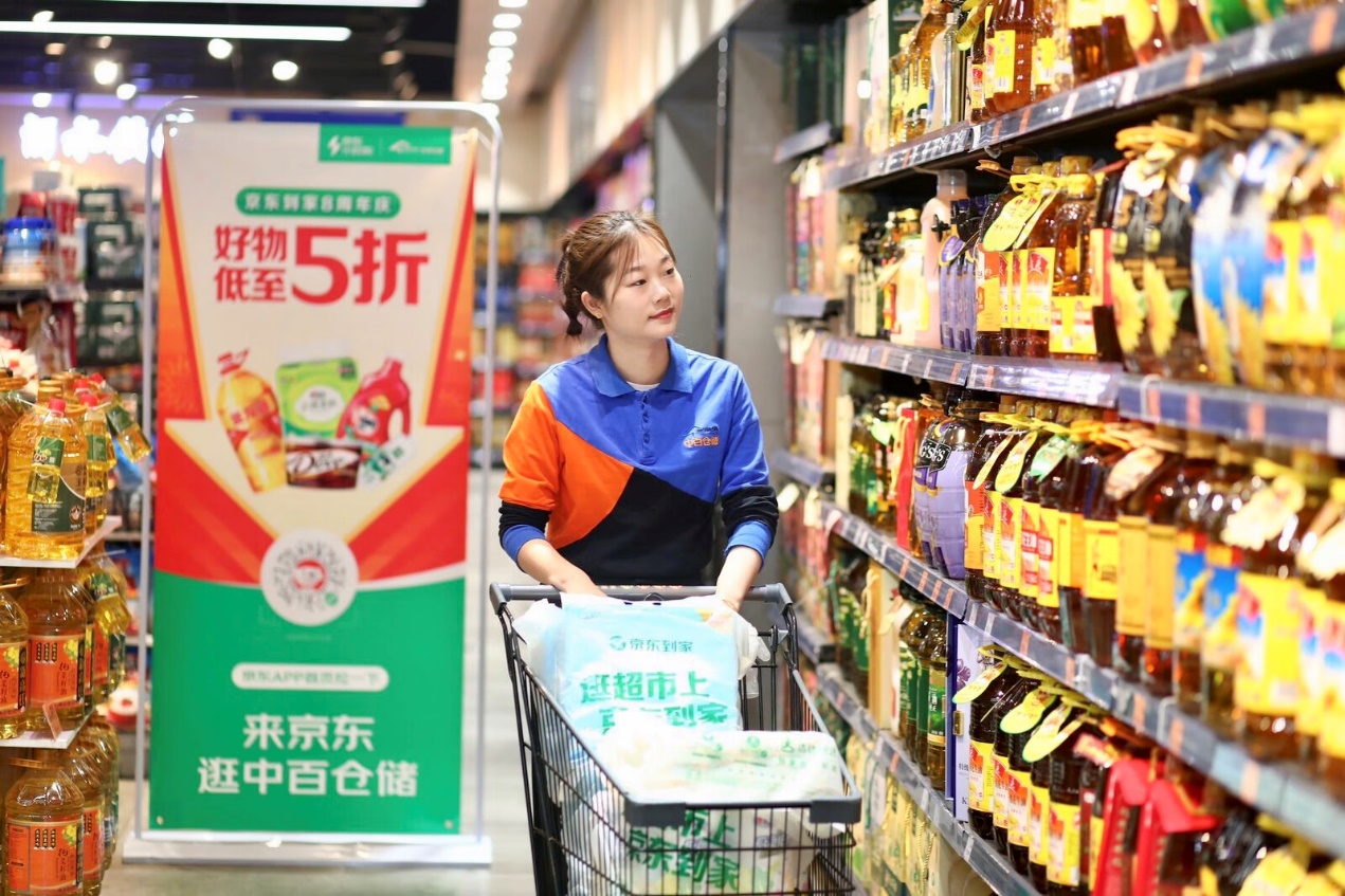 30萬全品類實體店迎增長 從京東到家8周年慶看即時零售進化史