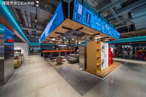 借鑒小米模式 海信告別中間商賺差價(jià)，開(kāi)啟家用電器直接零售試驗(yàn)田