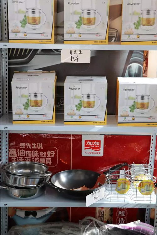中秋送大禮！10000瓶品牌豆奶免費(fèi)贈(zèng)送，臨潁人民更有機(jī)會(huì)贏取品質(zhì)家電