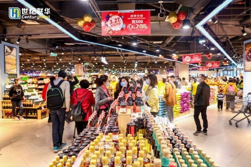 世紀(jì)聯(lián)華新華商店正式進(jìn)駐星光城，優(yōu)化日用家電零售布局