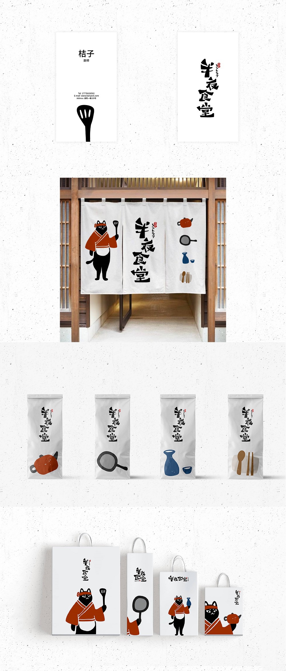 2021 哪一类 LOGO 设计风格最容易接到私单?