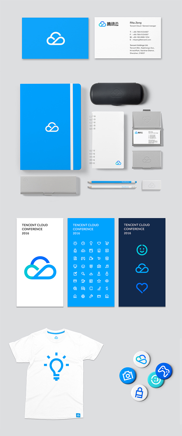 揭秘LOGO设计流程!超详细的腾讯云LOGO 改版记录全过程