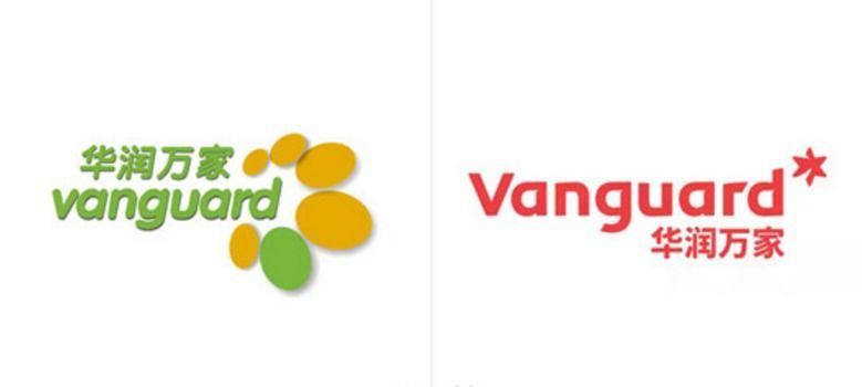 旧 vs 新 2015年,有哪20家大公司换了新LOGO?(附背后设计故事)