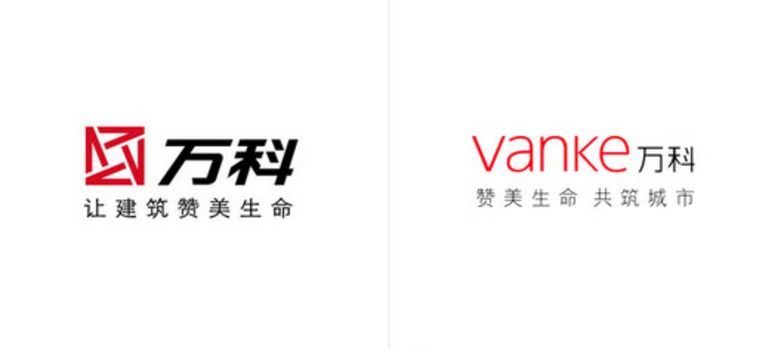 旧 vs 新 2015年,有哪20家大公司换了新LOGO?(附背后设计故事)