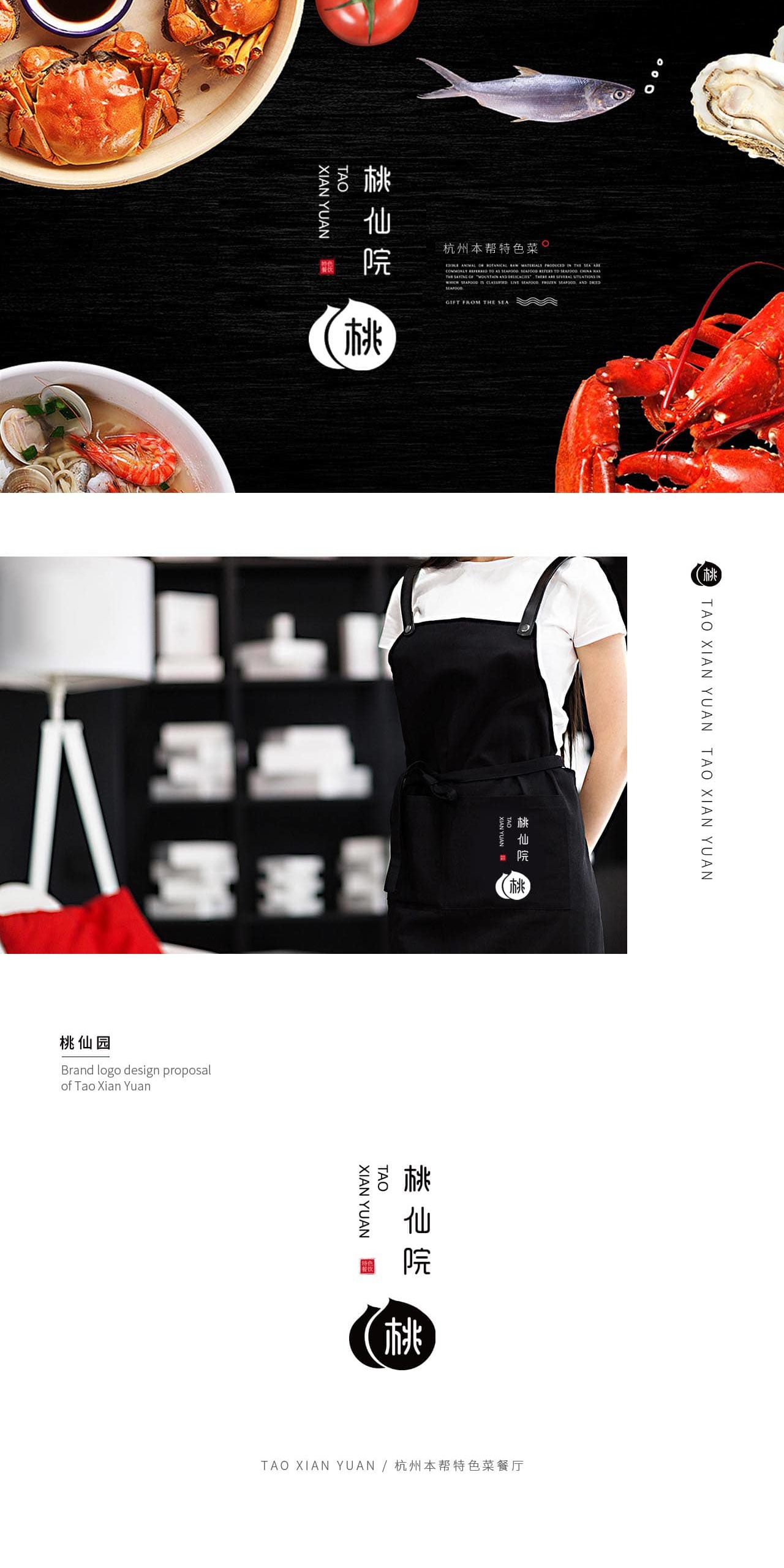 2021 哪一类 LOGO 设计风格最容易接到私单?