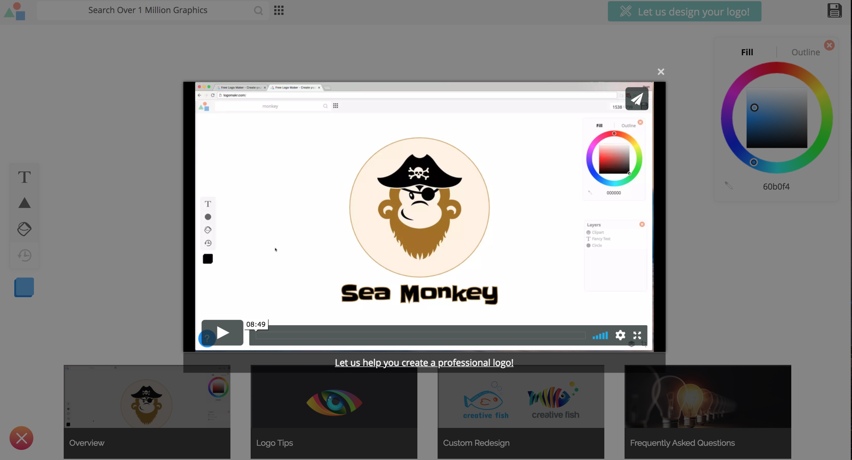 这11个基本免费的LOGO设计平台,总有一个适合你