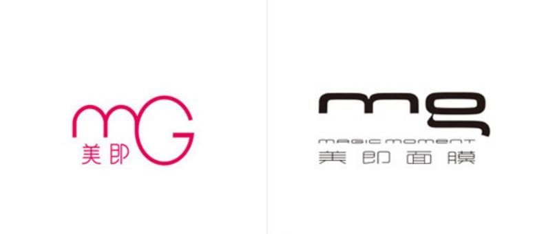 旧 vs 新 2015年,有哪20家大公司换了新LOGO?(附背后设计故事)