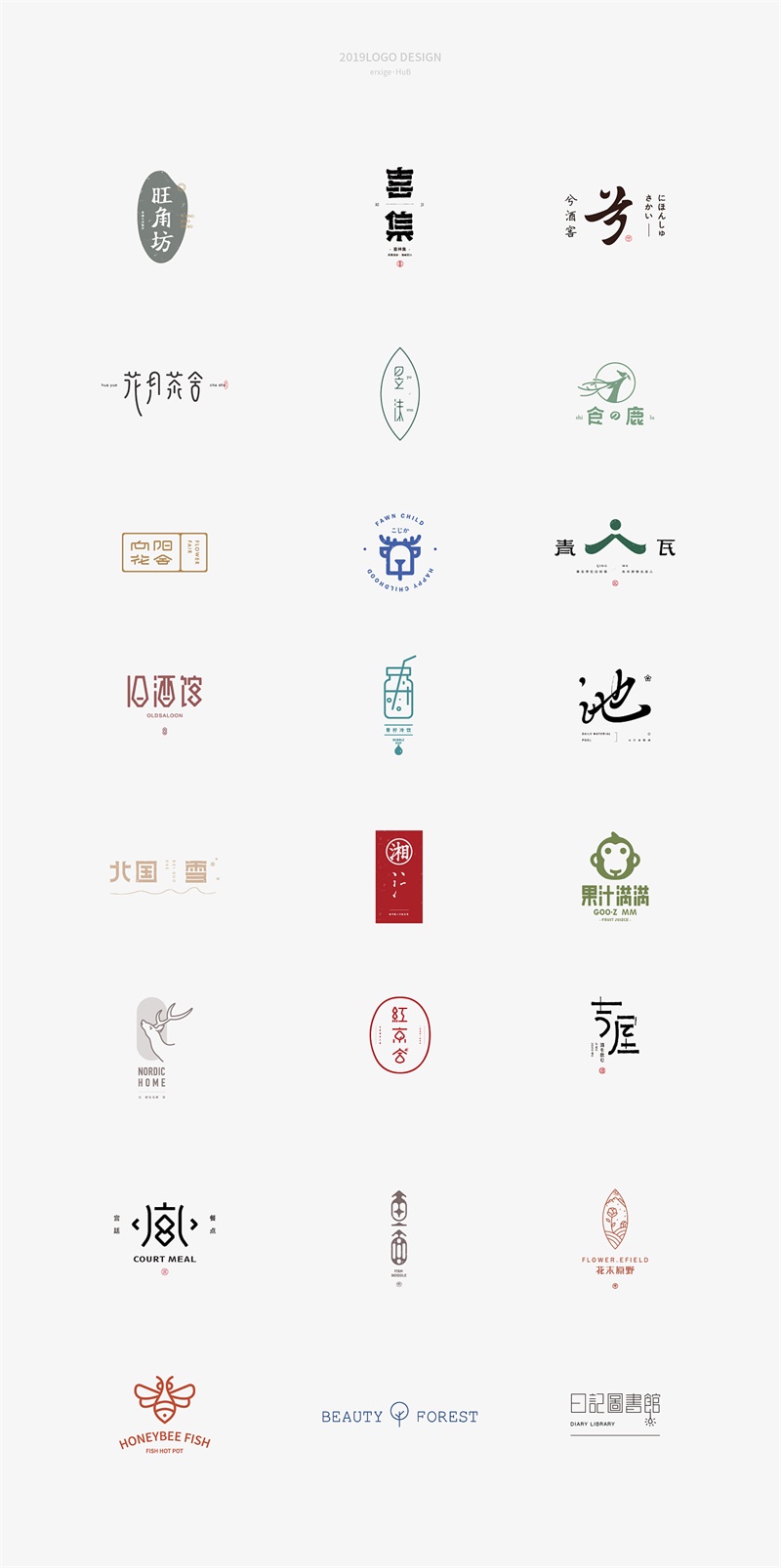 一个 LOGO 私单赚 8000 元,我是如何做到的?