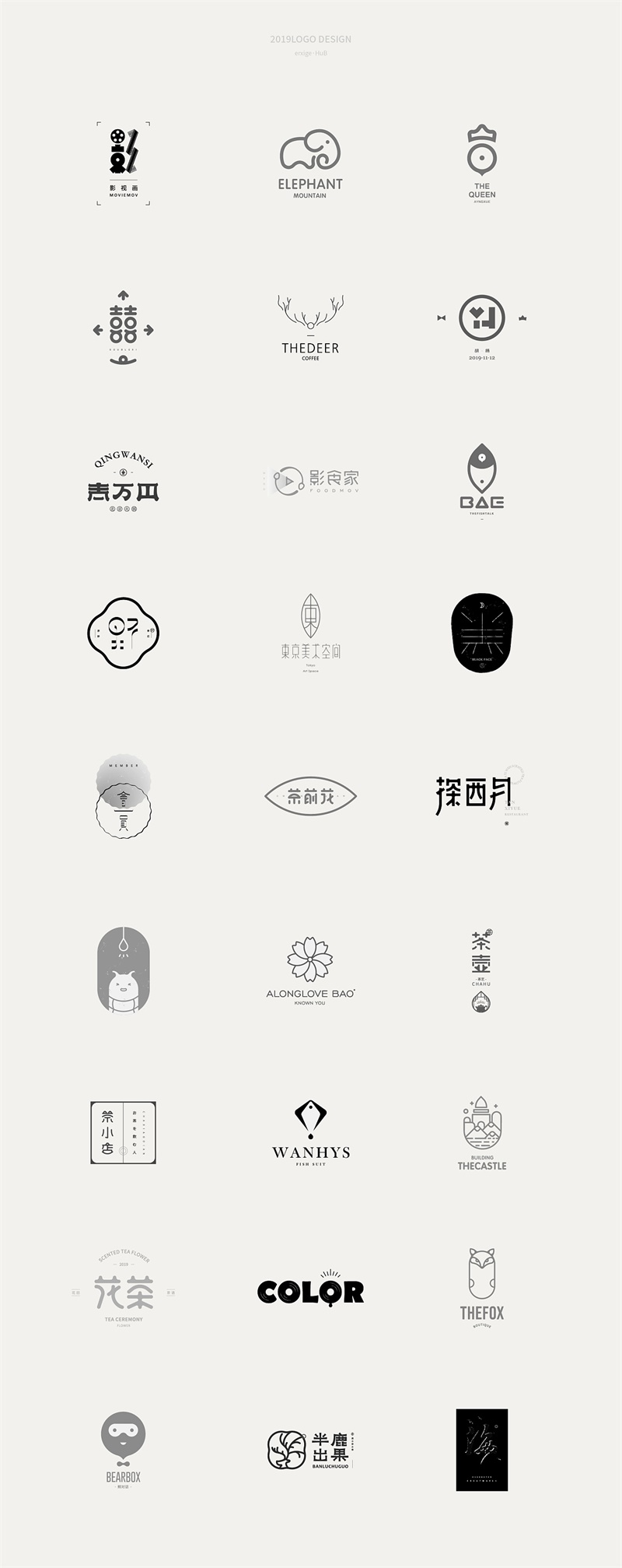 一个 LOGO 私单赚 8000 元,我是如何做到的?