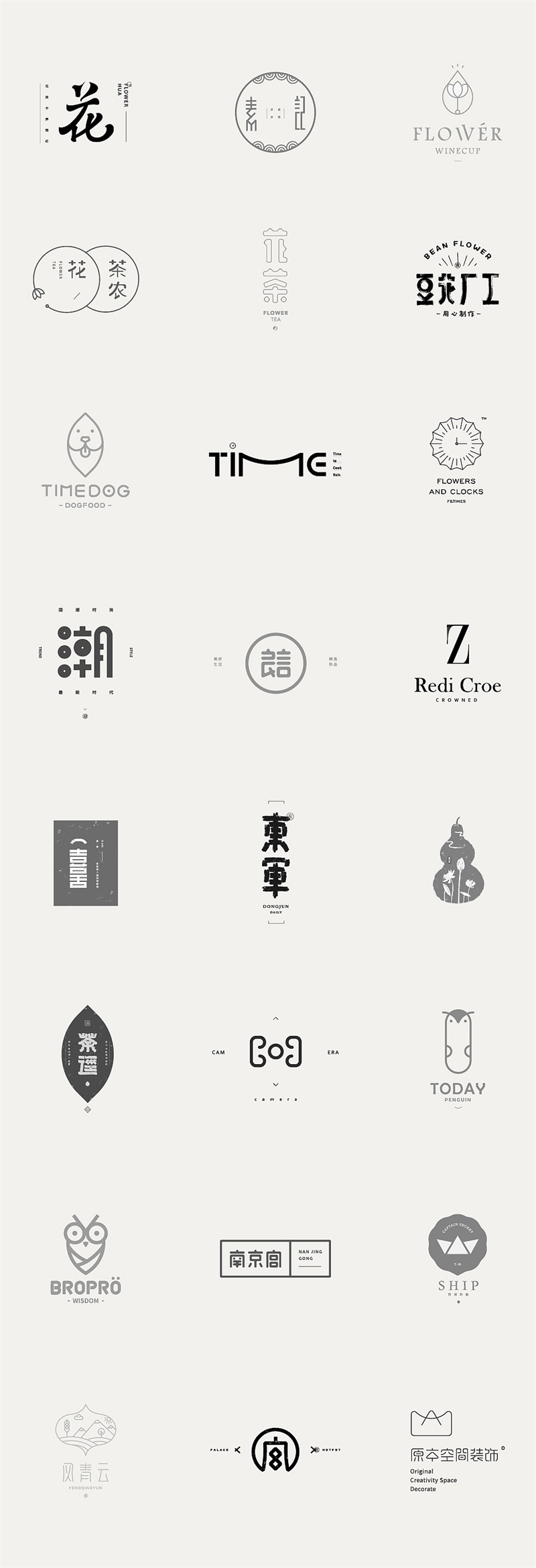 一个 LOGO 私单赚 8000 元,我是如何做到的?