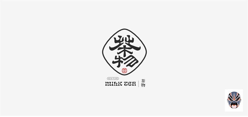 一个 LOGO 私单赚 8000 元,我是如何做到的?