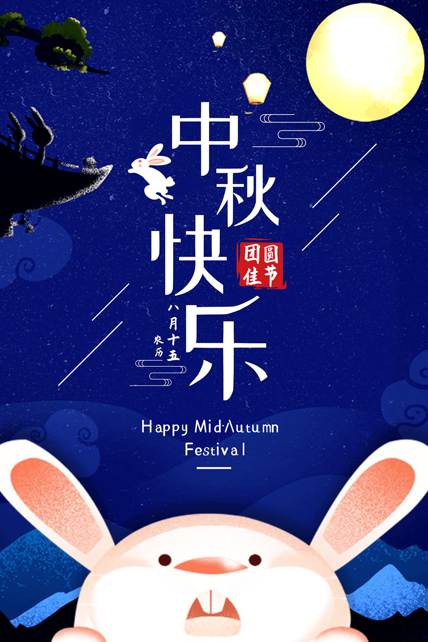 免费字体下载!创新前卫的中文字体-站酷小薇LOGO体