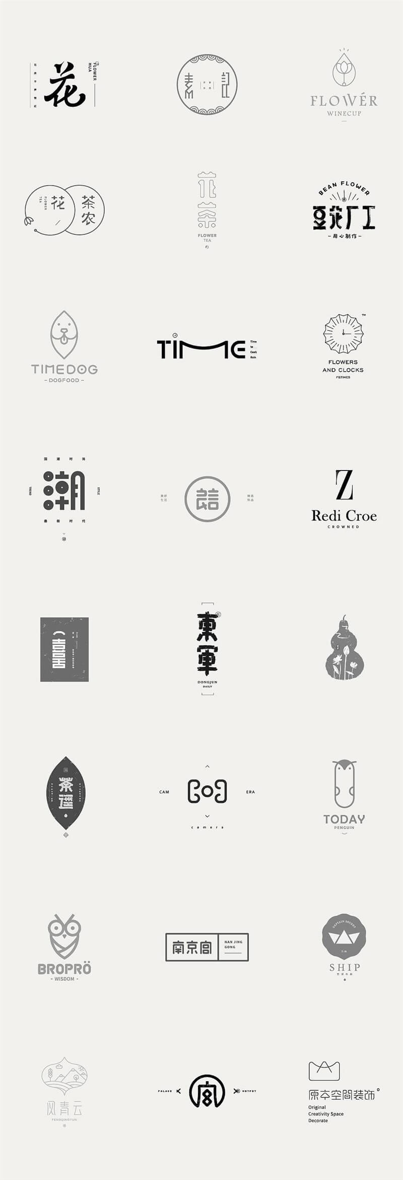 学习LOGO半个月就接到1700元的私单,我是如何做到的?