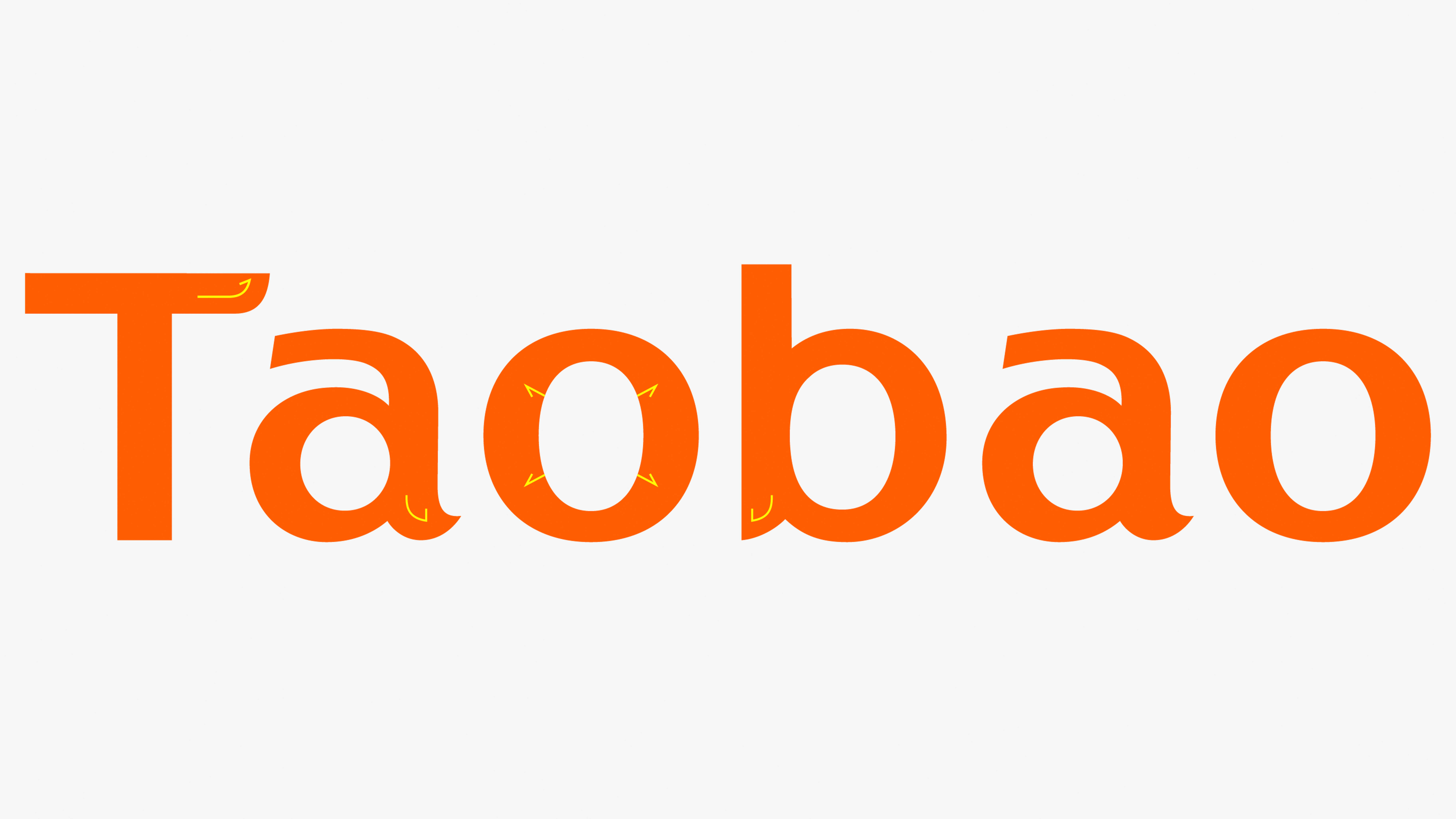 官方复盘!2021全新淘宝品牌Logo升级设计解读