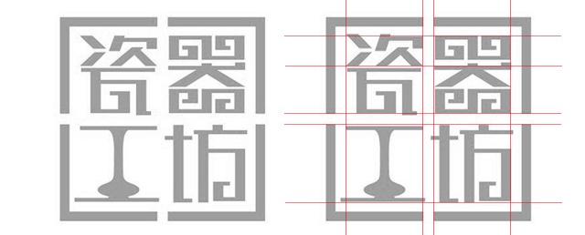 只会画LOGO的设计师月薪3K,会加辅助线的设计师月薪3W......