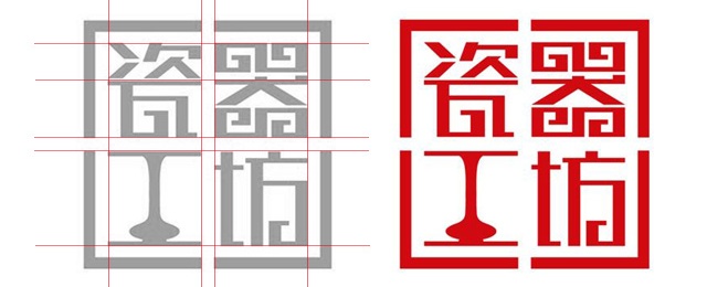 只会画LOGO的设计师月薪3K,会加辅助线的设计师月薪3W......