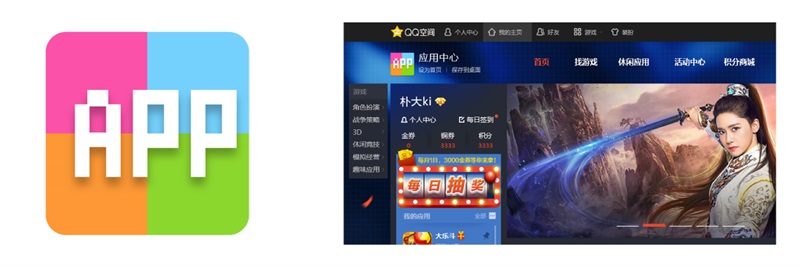 高手这么做LOGO！腾讯「游戏应用中心」品牌重设计过程全揭秘