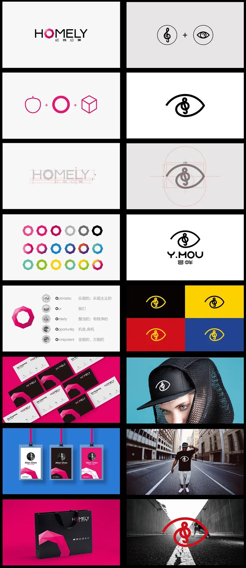 学会这 7 个方法,让你的LOGO设计费从1K 提到 1W!