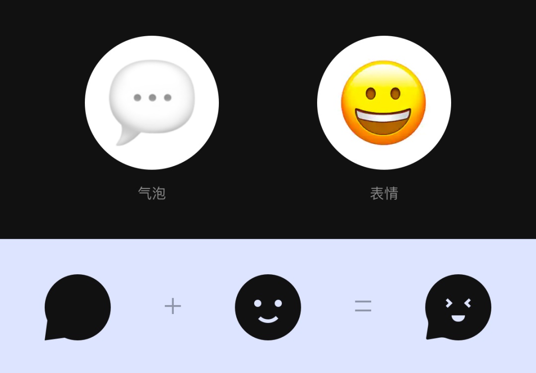 设计LOGO没想法?腾讯高手的A+B方法让你创意爆棚!