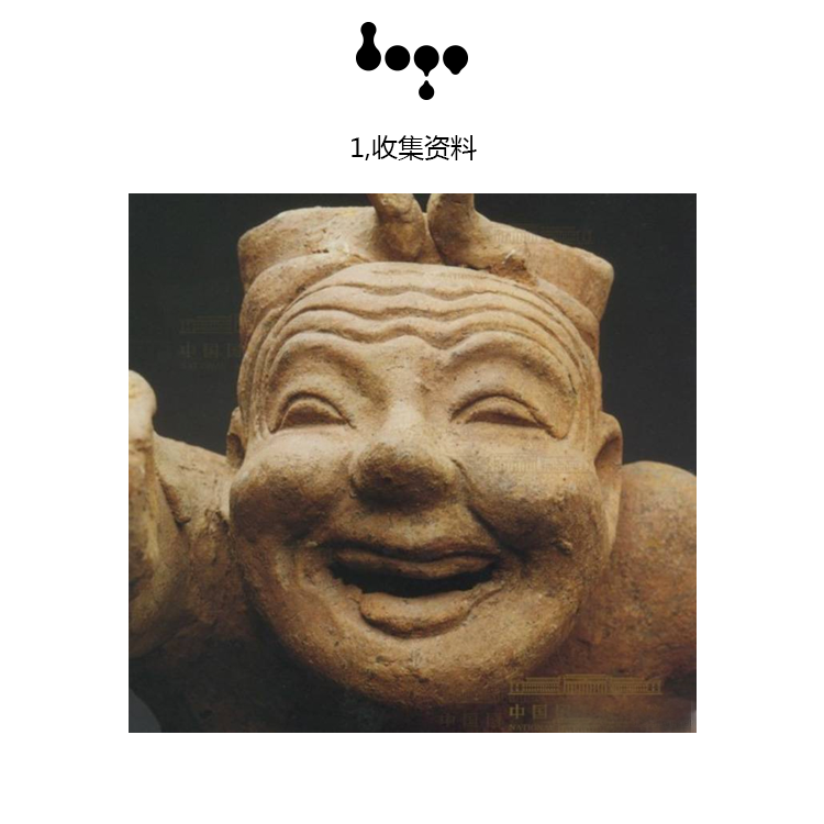 三天的时间,我用同一种元素设计了3款风格迥异的LOGO