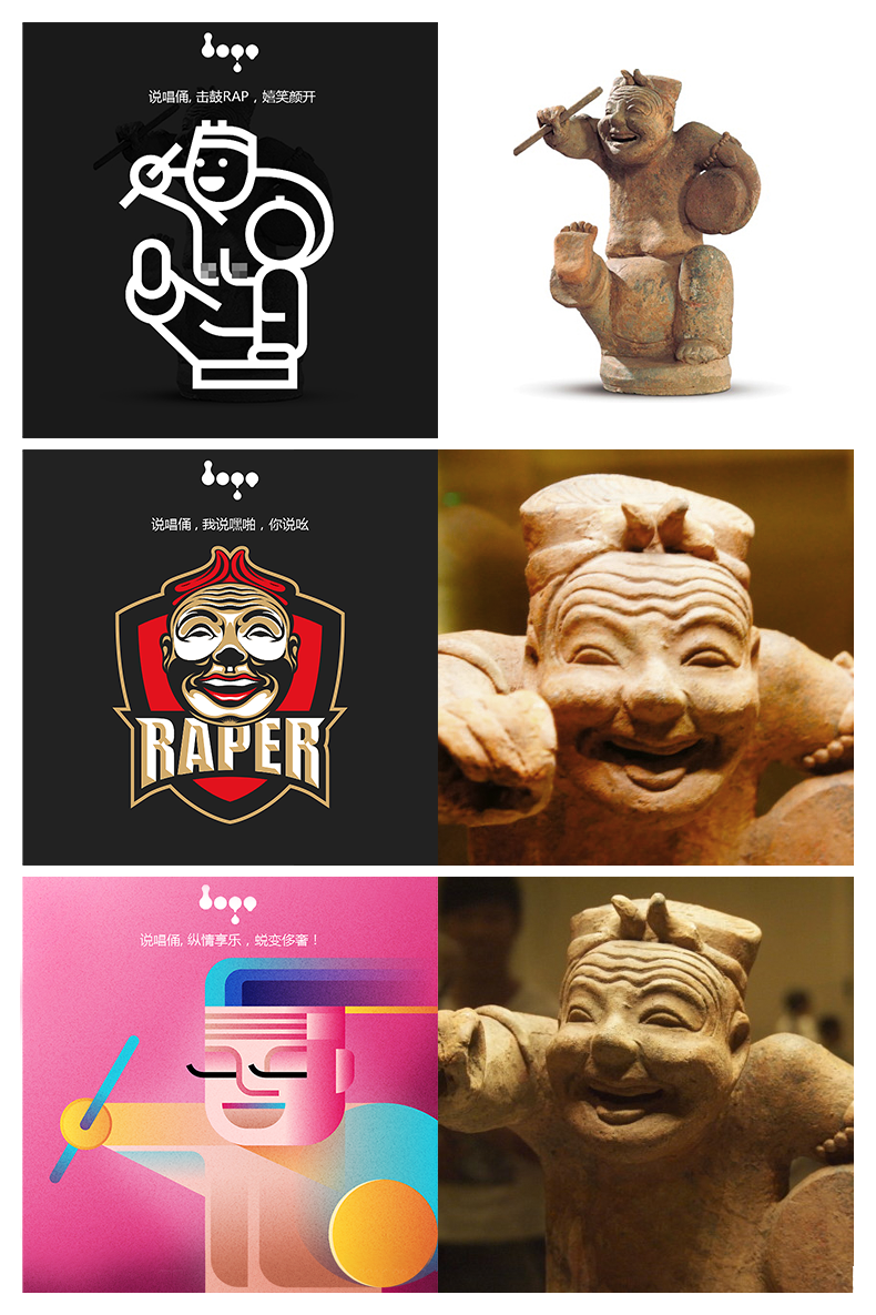 三天的时间,我用同一种元素设计了3款风格迥异的LOGO