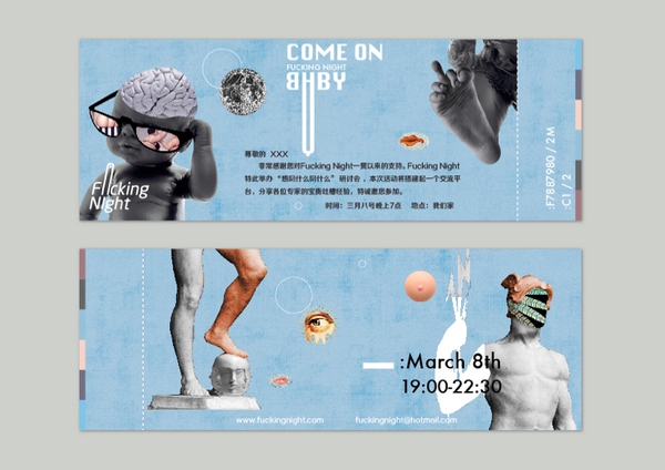 专业科班的方法!设计一个Logo 的常规思路和流程是怎样的?