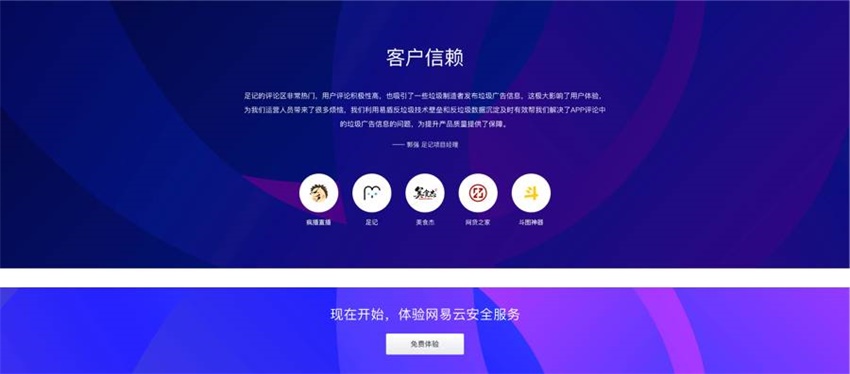 为了让LOGO 更有个性,高级设计师都学会了这招!