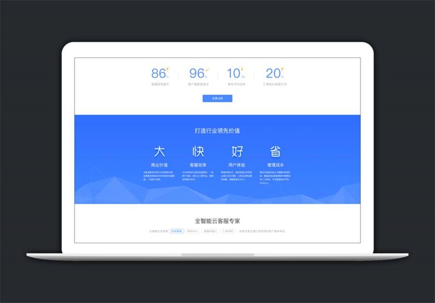 为了让LOGO 更有个性,高级设计师都学会了这招!