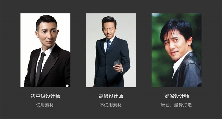 为了让LOGO 更有个性,高级设计师都学会了这招!