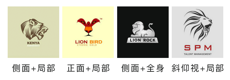 做LOGO没灵感?简单两步+3分钟帮你做出无限创意!