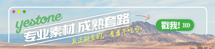 LOGO和图标,你真的明白两者的异同点么?